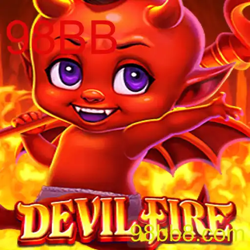 Explorando o Empolgante Mundo de DevilFire
