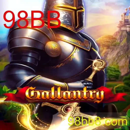 Desvendando o Jogo Gallantry: Um Guia Completo com a Palavr-chave 98BB