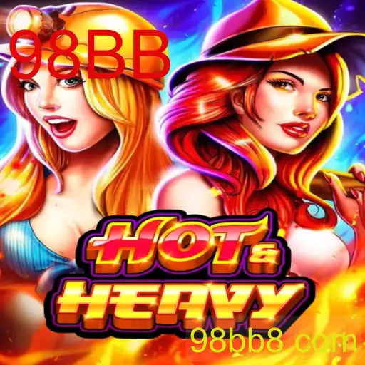 Descubra o Mundo Emocionante de HotHeavy: Regras e Introdução ao Jogo