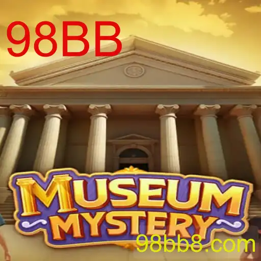 Explorando MuseumMystery: Um Mergulho no Mundo da Investigação Artística