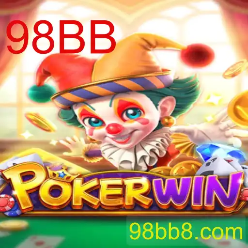 Explorando o Fascinante Mundo do POKERWIN: Um Jogo Estratégico e suas Dinâmicas