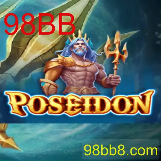 Explorando o Fascinante Universo do Jogo Poseidon: Mecânicas e Regras Inovadoras
