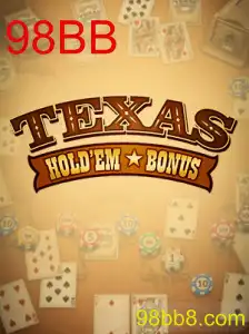 Entendendo o TexasHoldemBonus: Regras e Estratégias